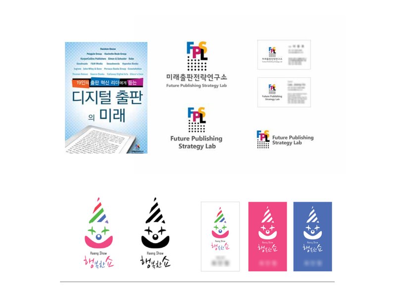 포트폴리오 12