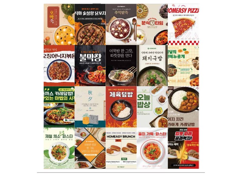 포트폴리오 5